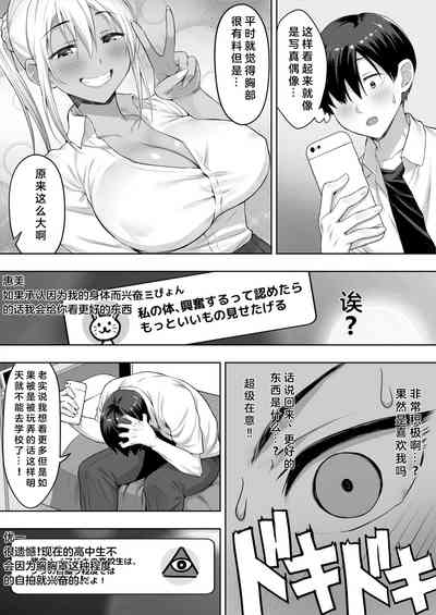 第15頁圖