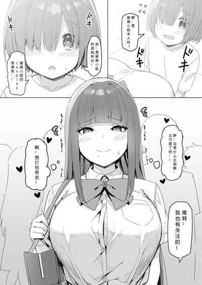 第119頁圖