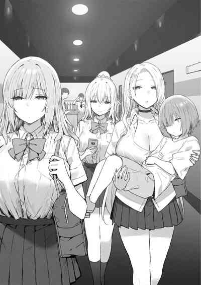 第151頁圖