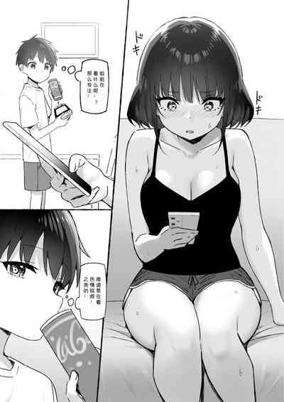 第195頁圖