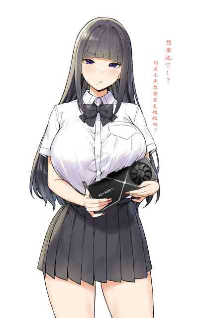 第199頁圖
