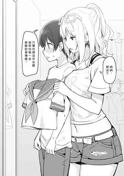 第19頁圖