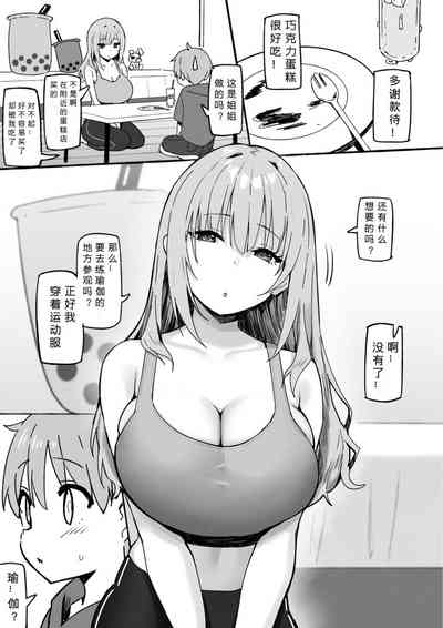 第227頁圖