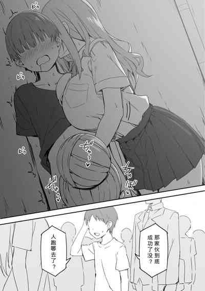 第51頁圖