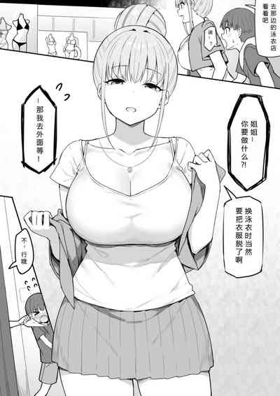 第59頁圖