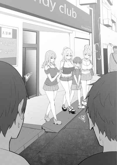 第71頁圖