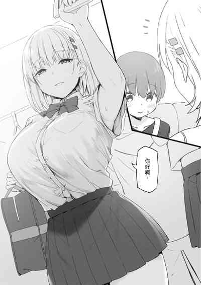 第75頁圖