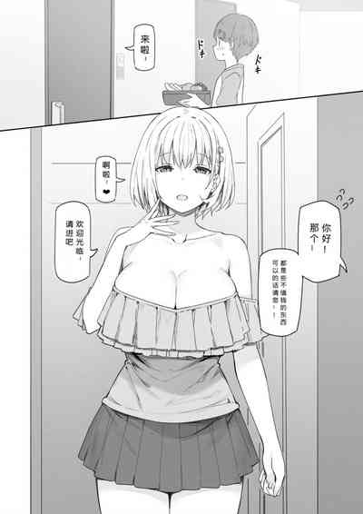 第95頁圖