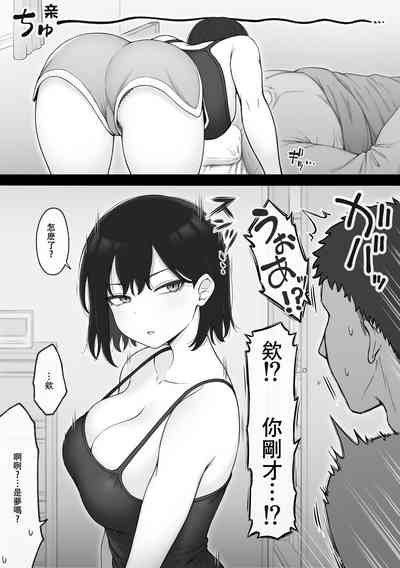 第3页图