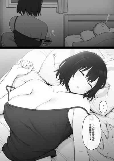 第7页图