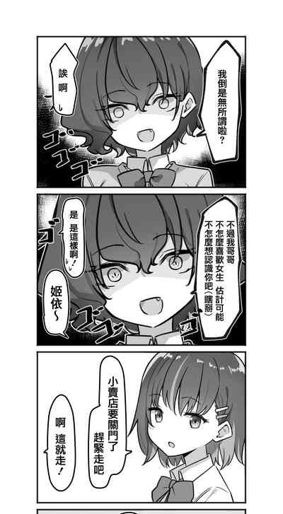 第147頁圖