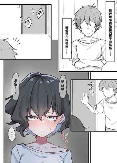 第71頁圖