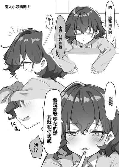 第95頁圖