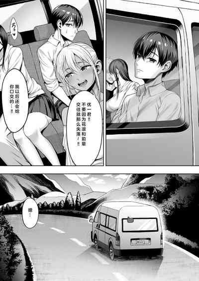 第79頁圖