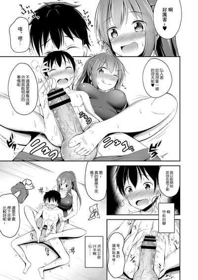 第3页图