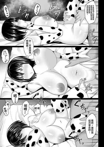 第27頁圖