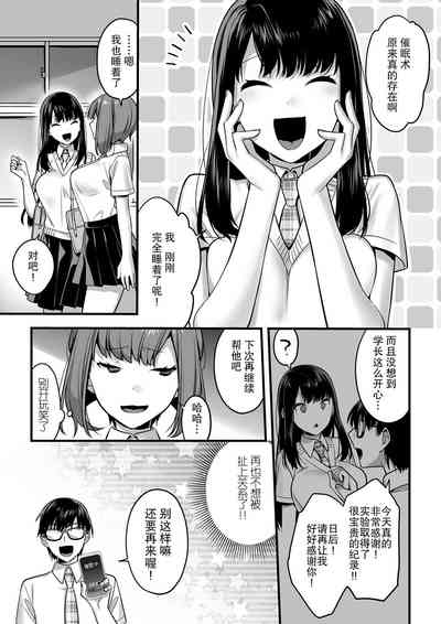 第31頁圖
