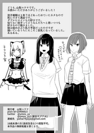 第39頁圖