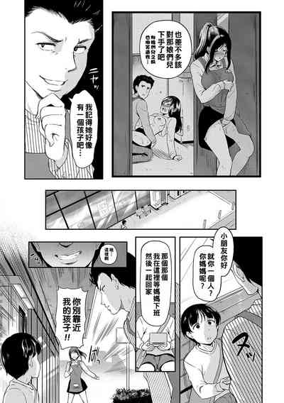 第27页图
