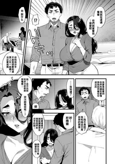 第7頁圖
