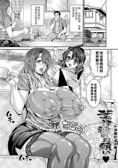 第135页图