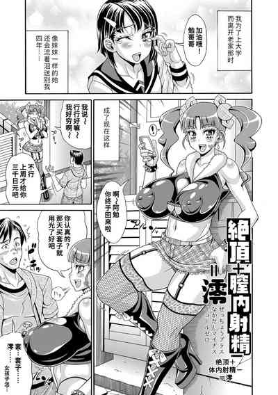第43页图