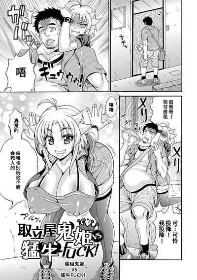 第71页图