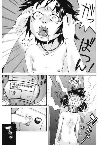 第19页图
