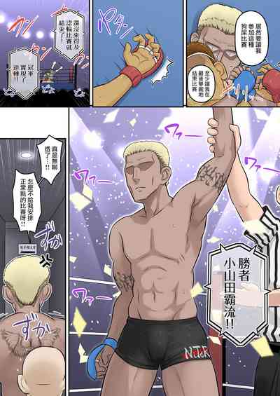 第23頁圖