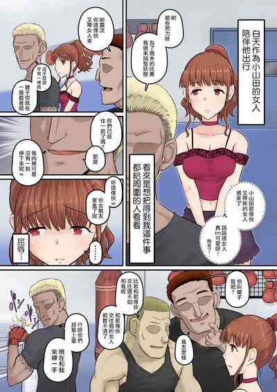 第3頁圖