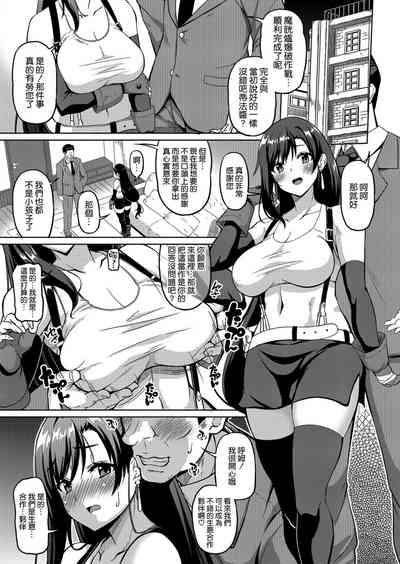 第3页图