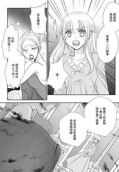 第23頁圖
