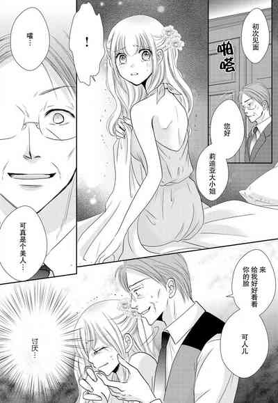第27頁圖