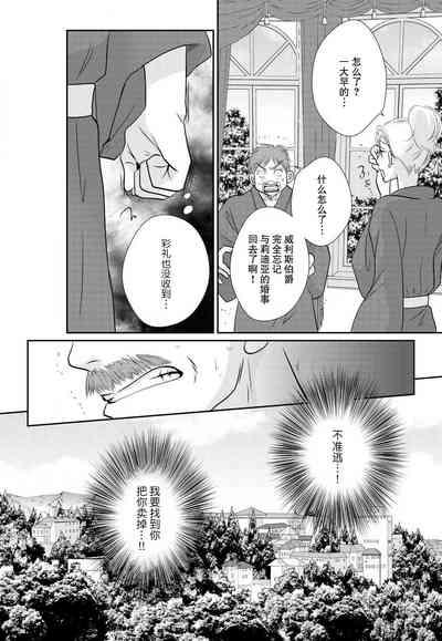 第43頁圖