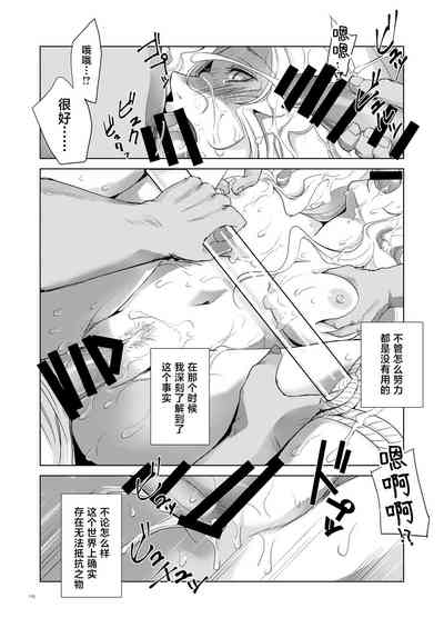 第15页图