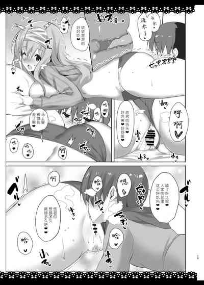 第15页图
