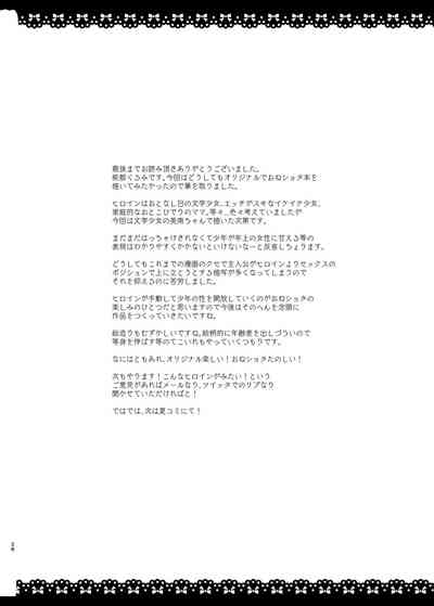 第27页图