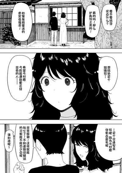 第11页图