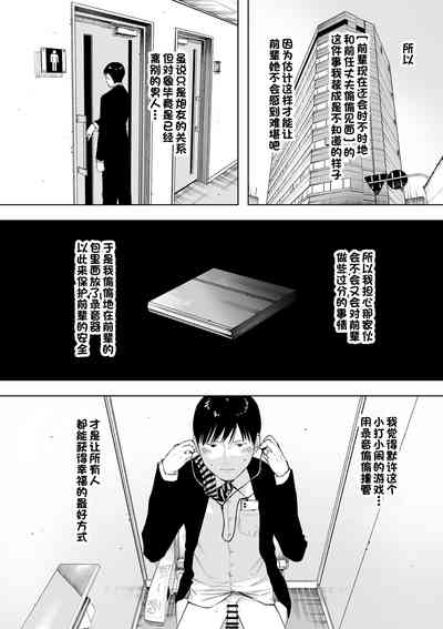 第19页图