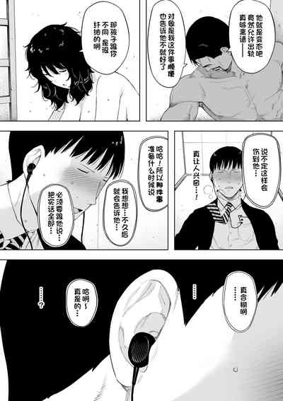 第27页图