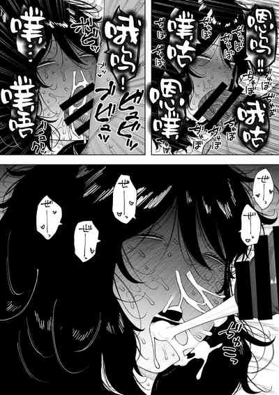 第31页图
