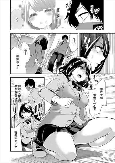 第15頁圖