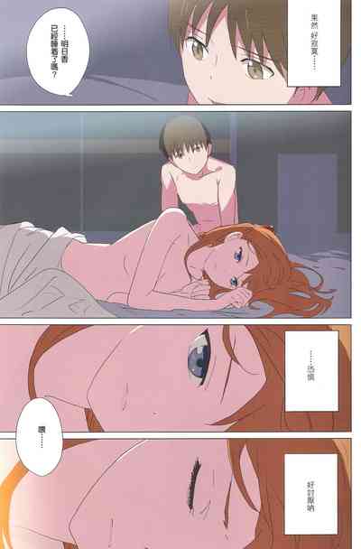 第19頁圖