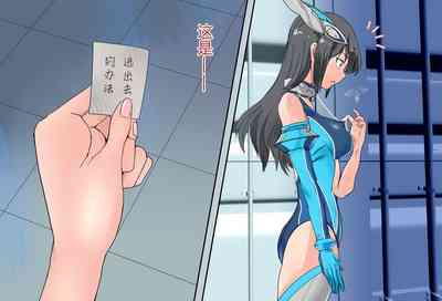 第151頁圖
