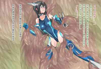 第87頁圖