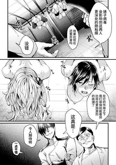 第103頁圖