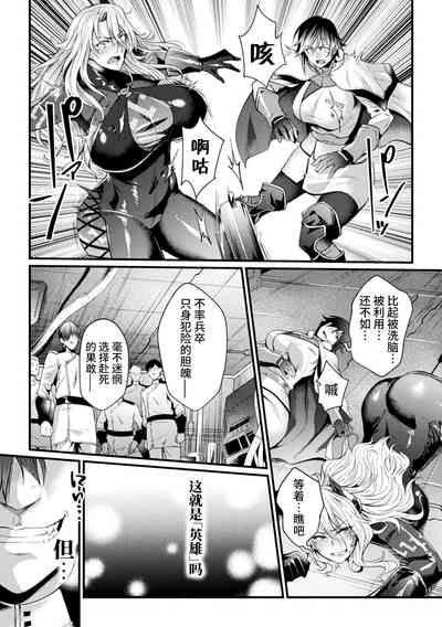 第131頁圖