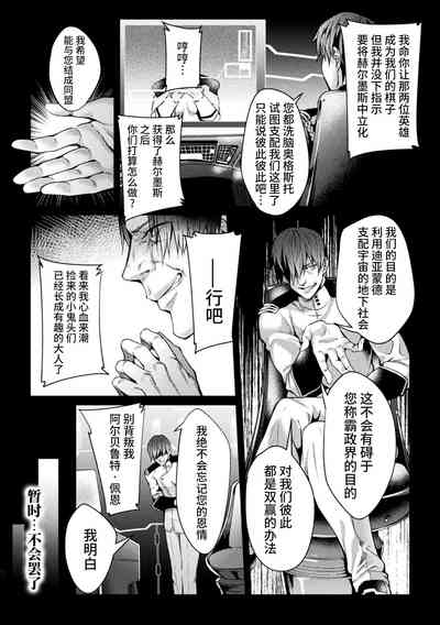 第171頁圖