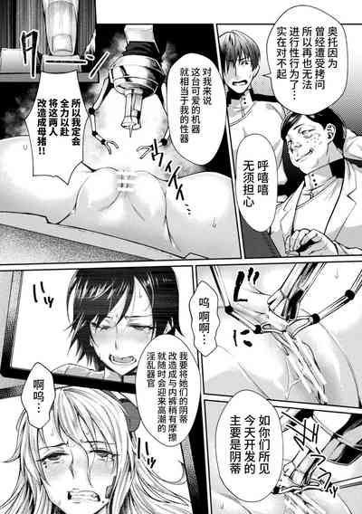 第31頁圖