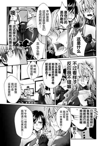 第39頁圖